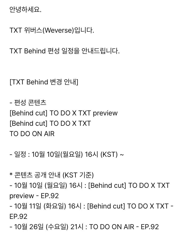 TXTUNOFFlClAL's tweet photo. TO DO WILL BE BACK STARTING ON OCTOBER 10! https://t.co/KSTzpGji0H