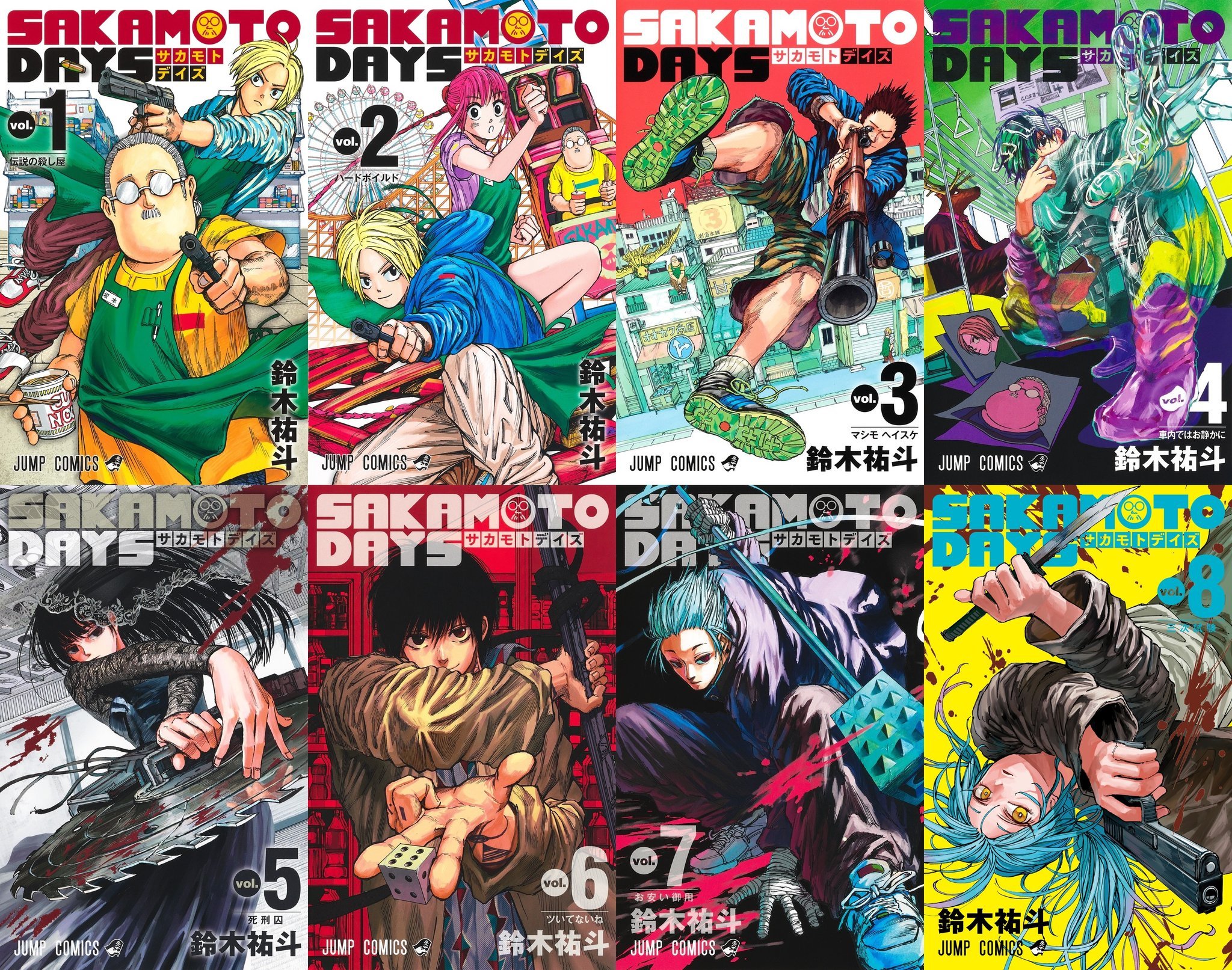 SAKAMOTO DAYS News on X: 