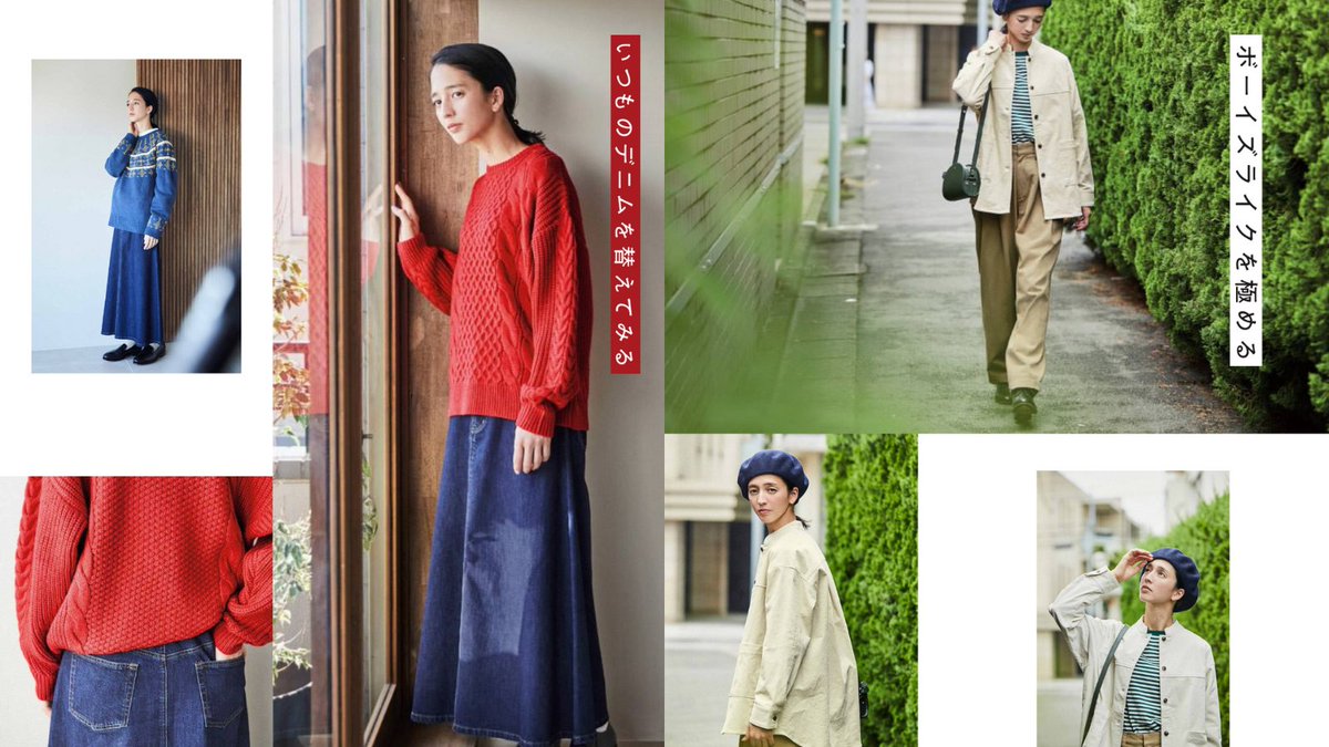 FELISSIMO 木目プリントシート 7セット paros.bg