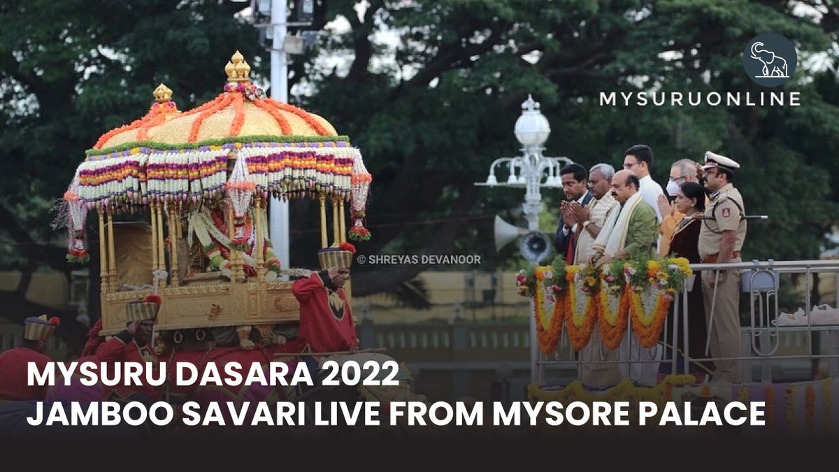 Live | Jambu Savari 2022 Live - ವಿಶ್ವ ವಿಖ್ಯಾತ ಮೈಸೂರು ದಸರಾ ಜಂಬೂ ಸವಾರಿ ಮೆರವಣಿಗೆ

#mysurudasara2022 #dasara2022 #mysore #mysuru #nadahabba #live #mysurupalace #karnatakatourism

youtu.be/4tF4JFbW-ts