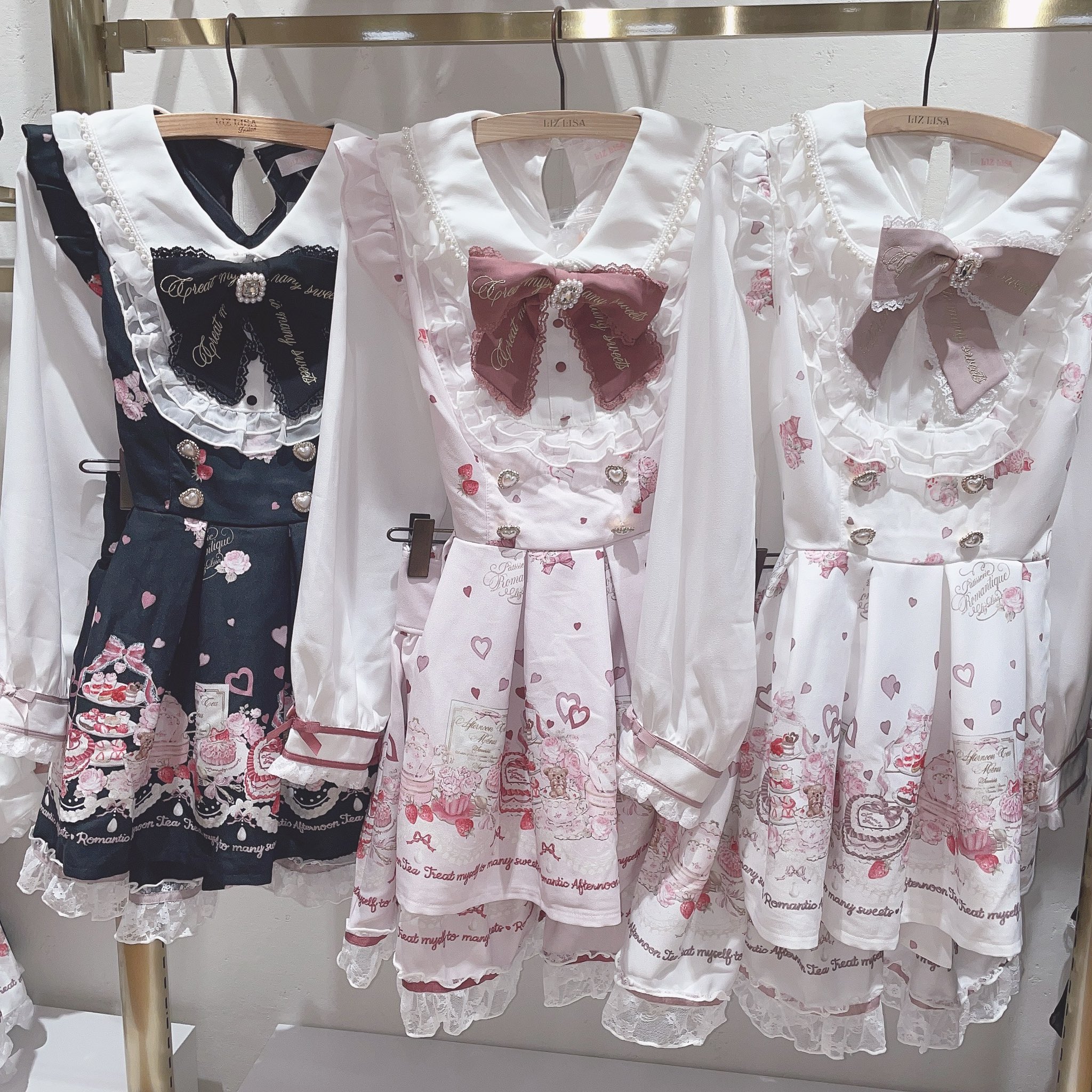 LIZLISA Many Hearts Afternoontea柄 セットアップ