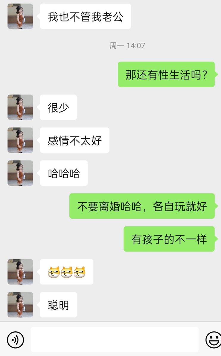 汕头强哥 tweet media