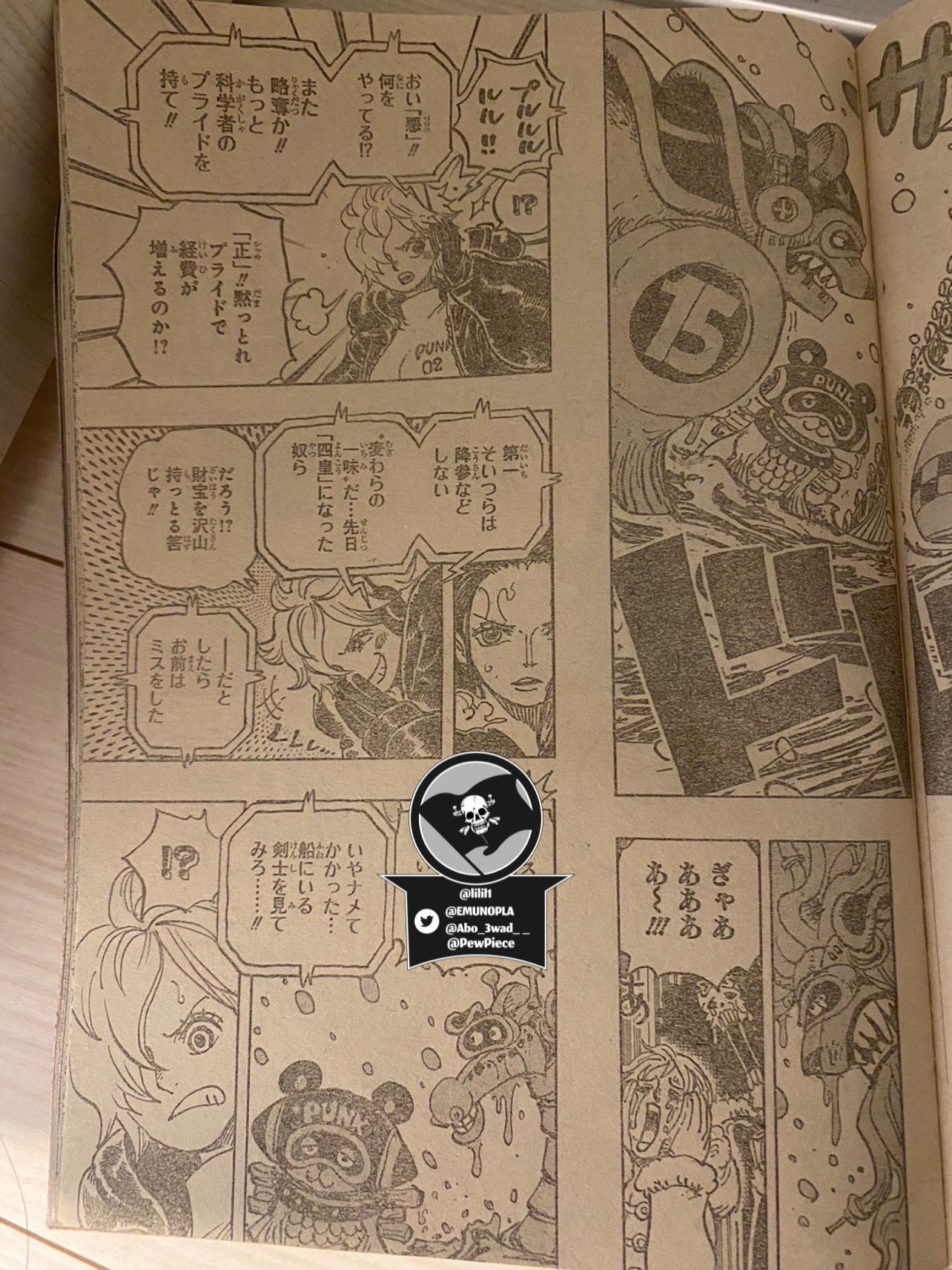 One Piece Chapter 1062 Spoilers & Brief Summary