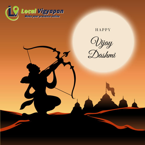 Local_Vigyapan's tweet photo. LocalVigyapan परिवार की तरफ से आपको और आपके परिवार को विजय दशमी की हार्दिक शुभकामनाएं!
#HappyDussehra #VijayDashmi #Dussehra https://t.co/yEIJyGeelO