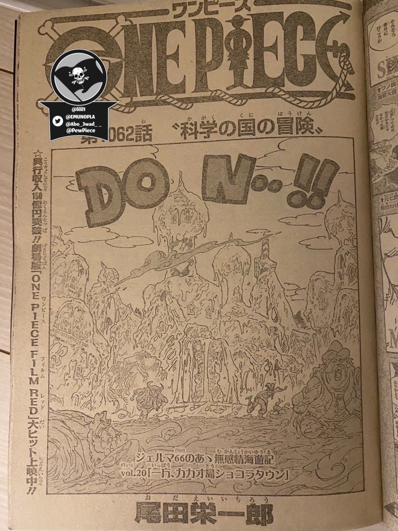 One Piece chapter 1062: Early spoilers, release date and time