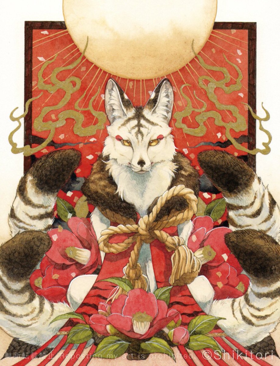 「#天狐の日だしTLを狐で埋める#天狐の日 」|シキトリのイラスト