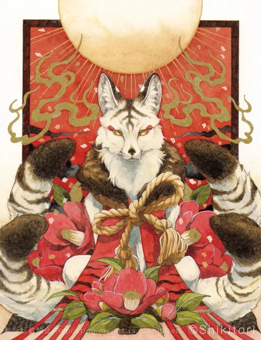 #天狐の日だしTLを狐で埋める#天狐の日 