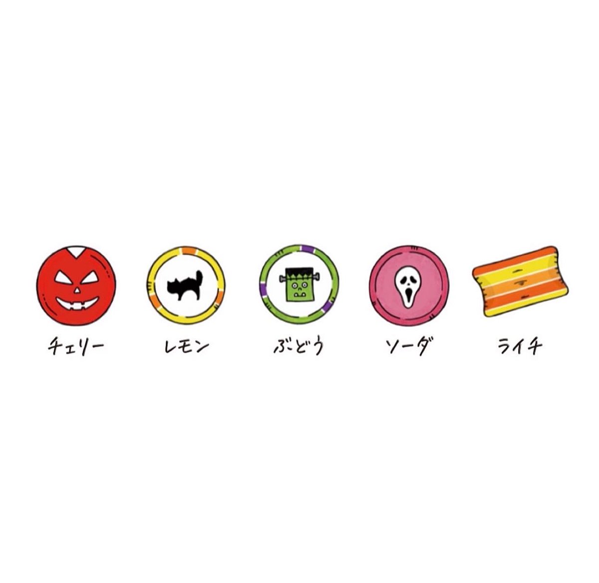 ペッパピッ】 おまとめ専用 ペッパピッグ バーバパパ 王様のガレット