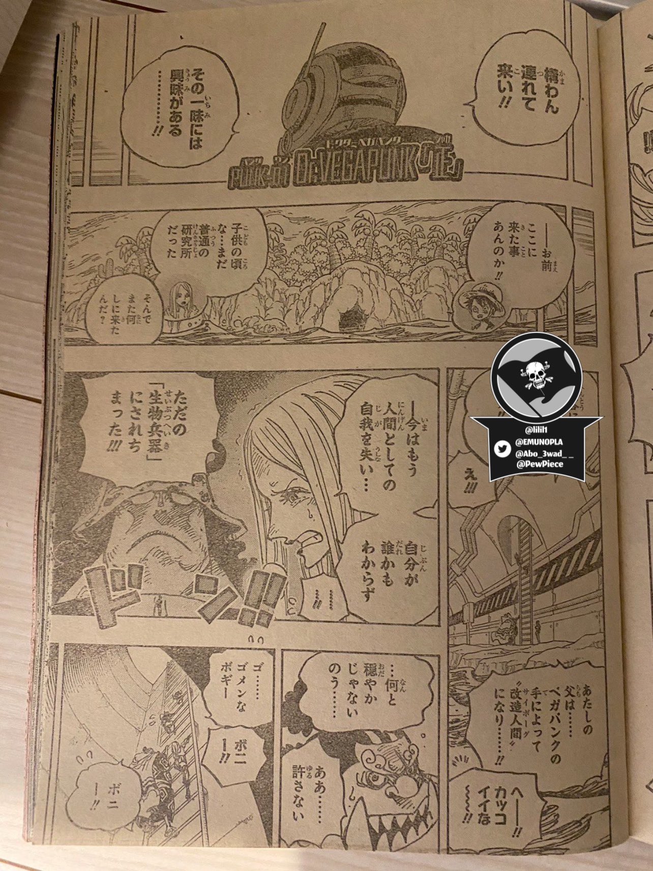Spoiler - One Piece Chapter 1062 Spoilers Discussion, Page 102