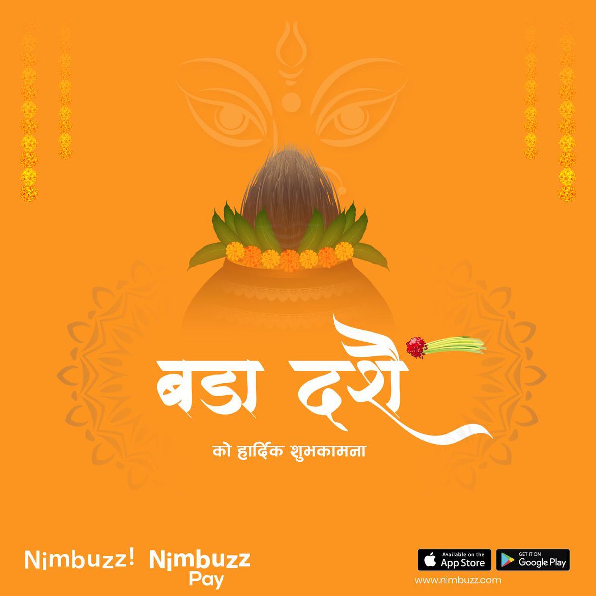Nimbuzz's tweet photo. https://t.co/MU2cXlnD6h