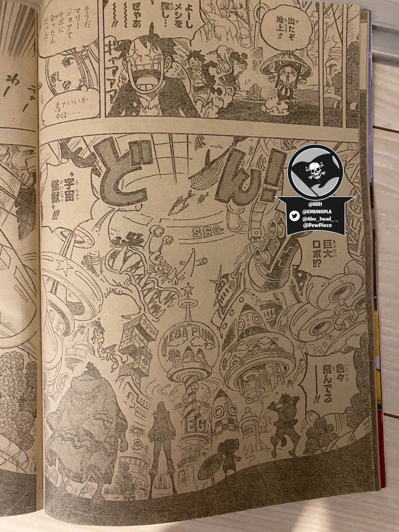 Spoiler - One Piece Chapter 1062 Spoilers Summaries and Images