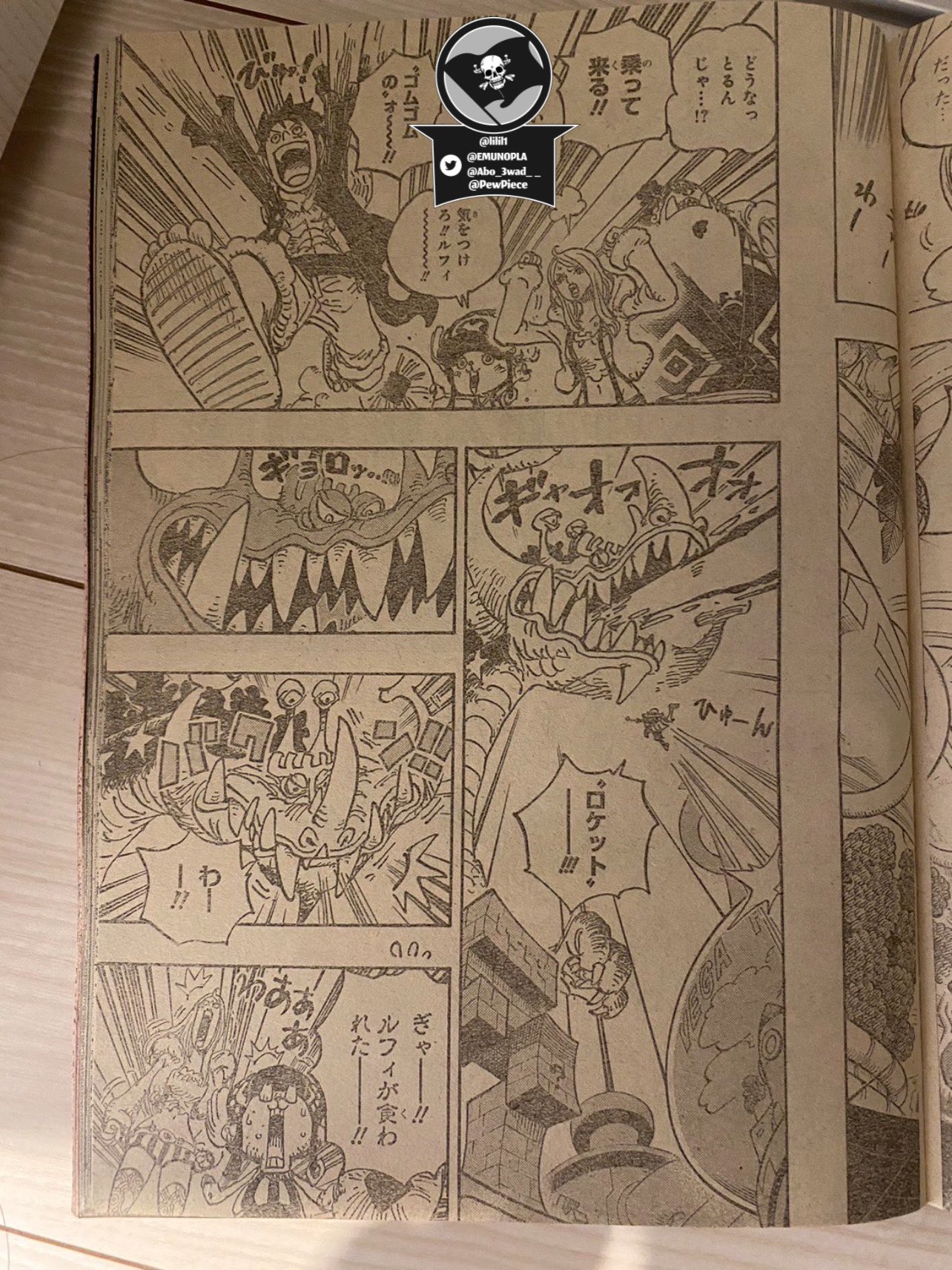 ONE PIECE SPOILERS on X: #ONEPIECE1062 Preview for chapter 1062