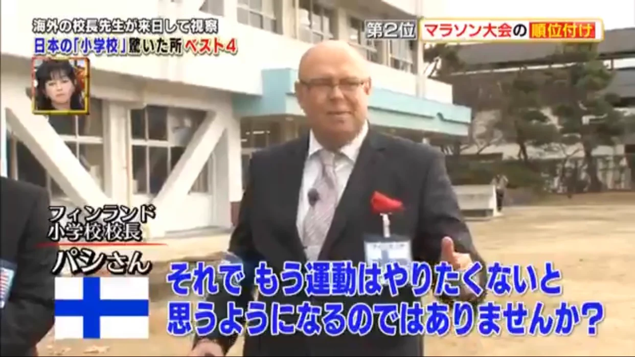 @BABYLONBU5TER 「運動嫌いにならん？下位の子は運動きらいになるよね？」て聞かれてるのに「自分の目標を持たせています」って答え
そもそも運動嫌いになる子ゼロの前提で話が進んで話が噛み合ってないのなんなんだろうw 