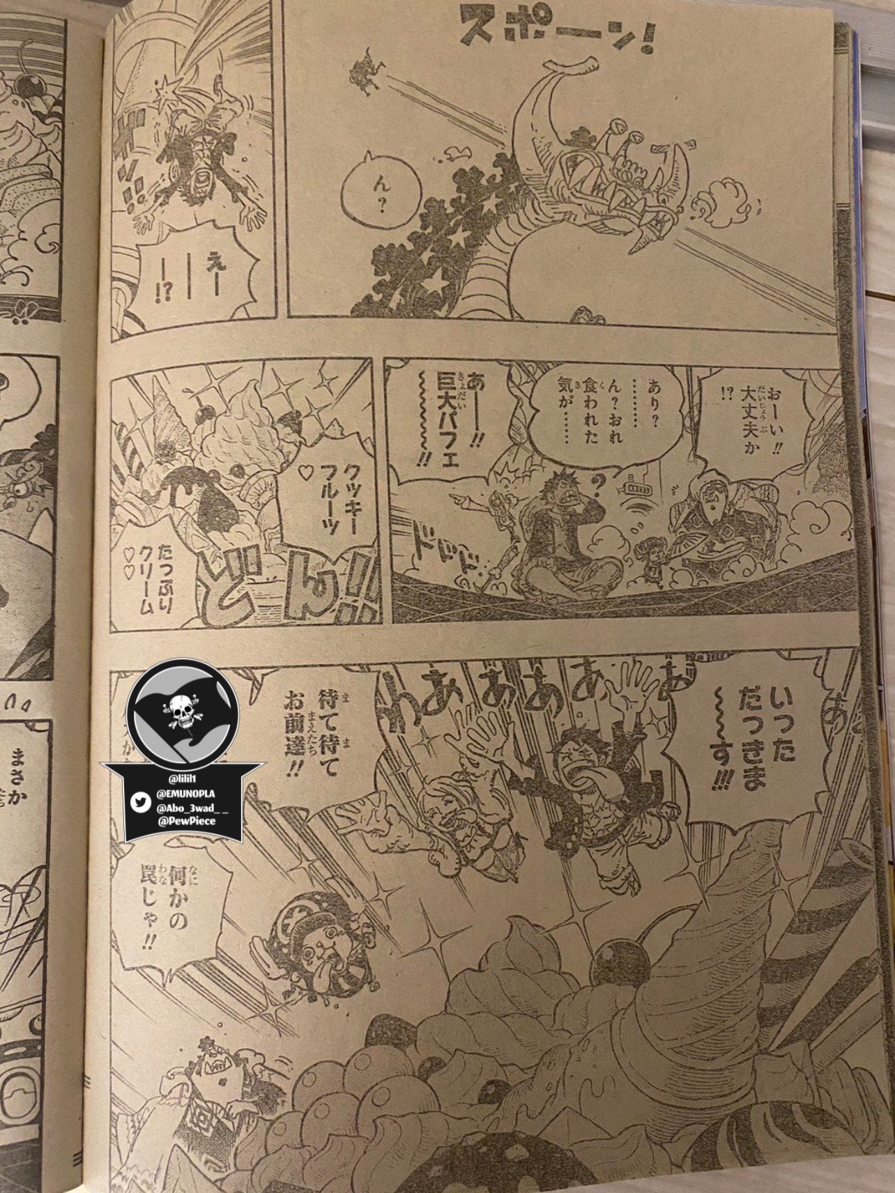 Spoiler - One Piece Chapter 1062 Spoilers Summaries and Images