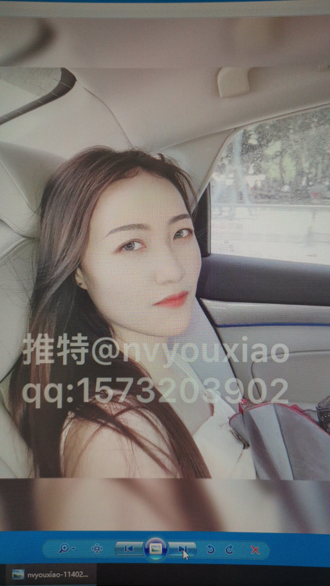 Marceli on X: @nvyouxiao 女友潇潇不是这个人吗？ t.cotwzjMZXOOt  X