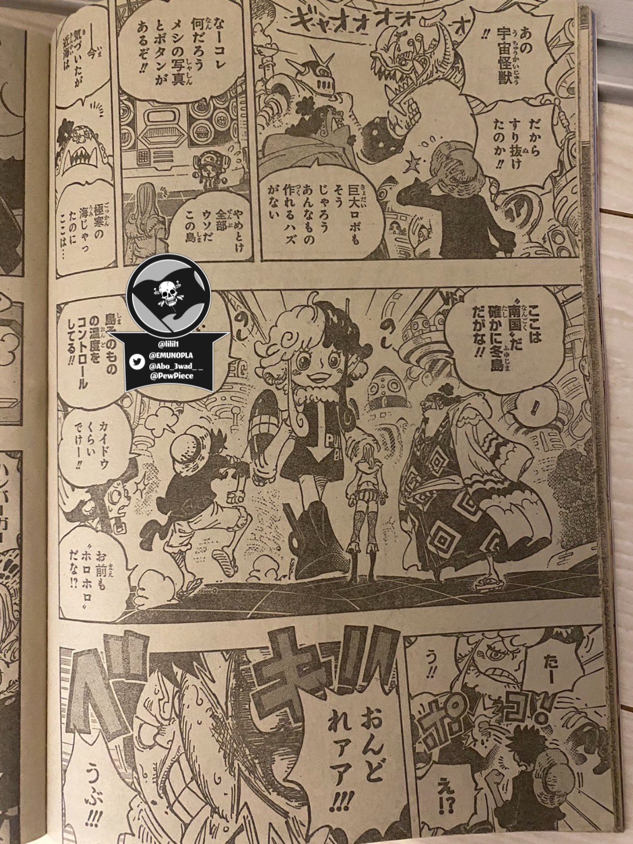 One Piece 1062 : Quelle date de sortie ? Spoilers via Reddit !