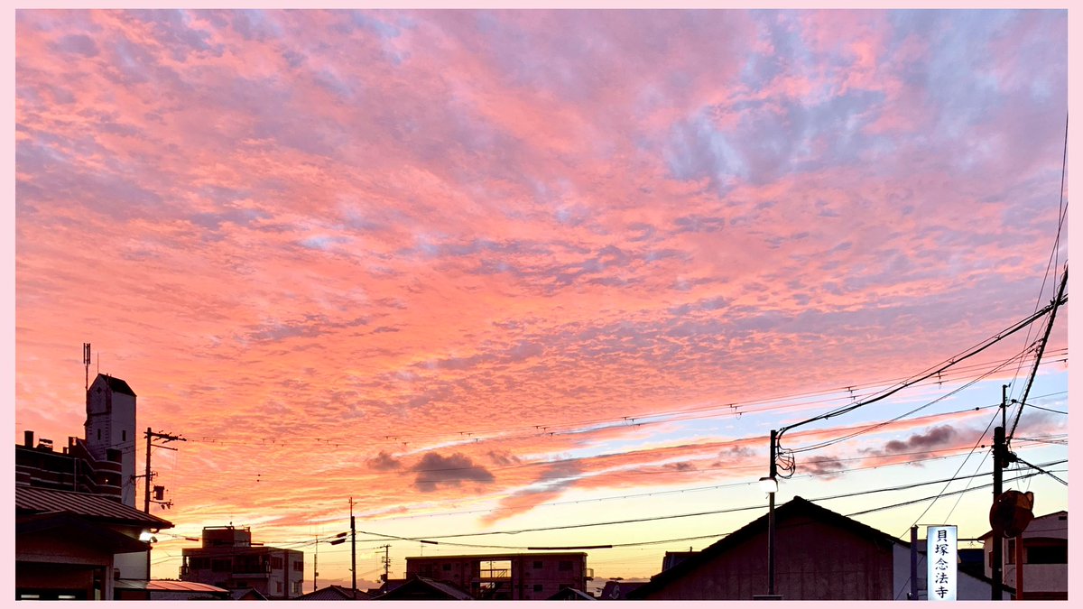 「この後すごいピンクな空になって空をしばらく追っかけてたら身体がめちゃくちゃ冷えた」|らびまる🐰のイラスト