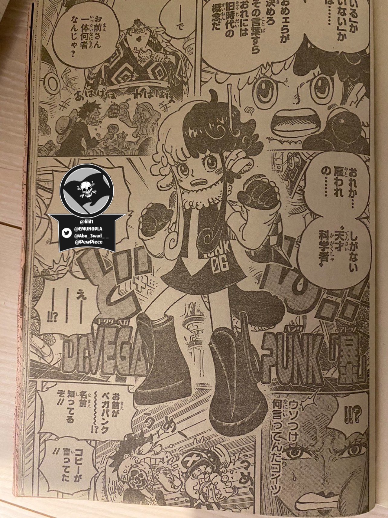 Spoiler - One Piece Chapter 1062 Spoilers Summaries and Images