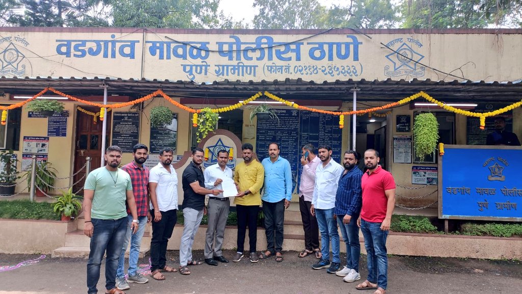 JSRS_Pune's tweet photo. हमे हमारे न्याय व्यवस्था पर पर्णू र्णविश्वास हैऔर हमेंपर्णू र्णविश्वास की पलिु स अधिकारी हमारा ���स देश विरोधी लोगो
को सजा दिलानेमेंमदद करेगी । हम आपसेनिवेदन करतेहैआप इस पर जल्द कार्यवाई र्य करें। देशभक्त जय श्री राम सेना संगठन
#jsrs 
#punepolice 
#PFIBan 
@PunePolice4U https://t.co/4wY8k2mCu2
