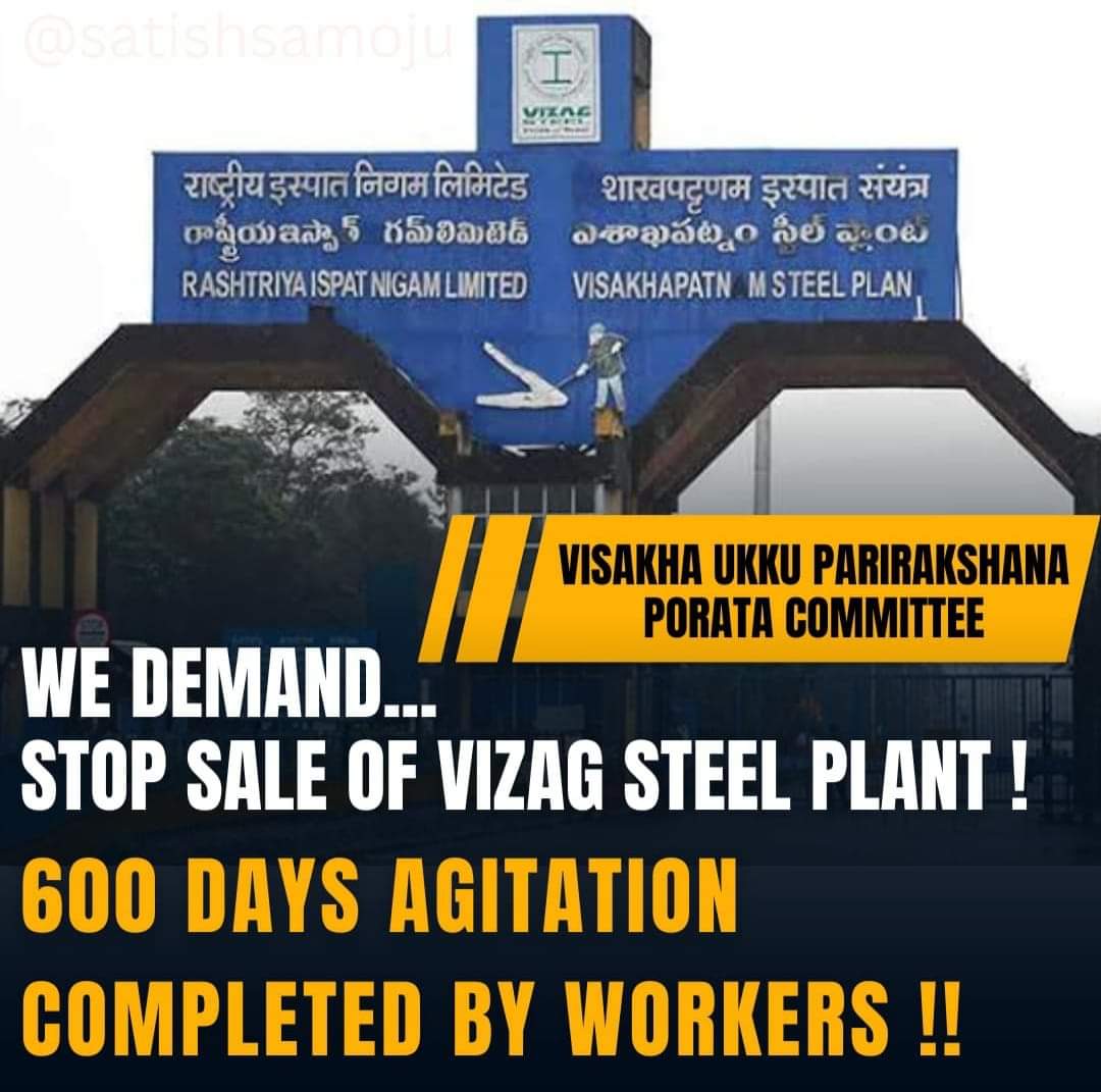 paulalexandern's tweet photo. #Savevizagsteelplant 
#stopsaleofvizagsteelplant 
@PMOIndia 
@SteelMinIndia 
@FinMinIndia 
@gautam_adani 
@narendramodi @MVenkaiahNaidu @ https://t.co/6d3o3O9XmD