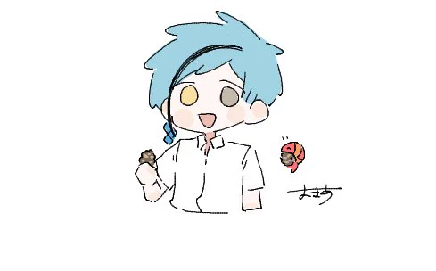 松ぼっくり落ちてた!秋だね 