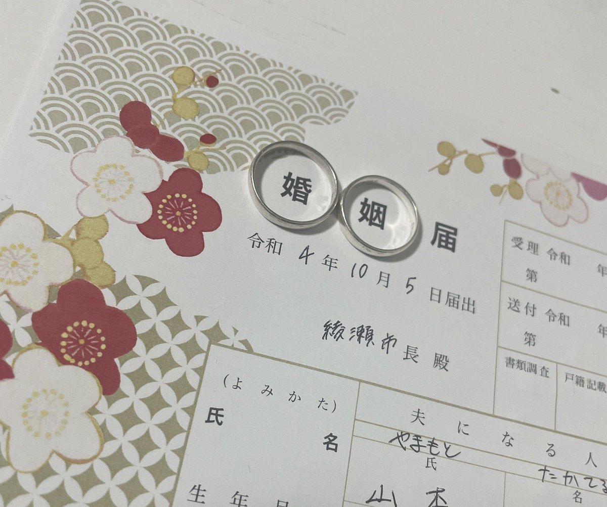 やまもと tweet media