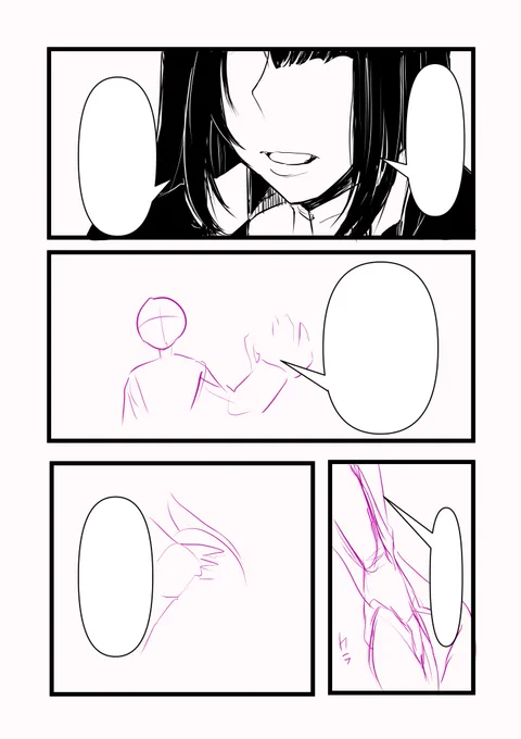 まんがさぎょ中～チラ見せ
赤城さん美しいなぁ…しゅき 