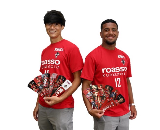 roassoofficial's tweet photo. ／
10/23ホームゲーム（横浜FC戦）
RKKCSサンクスマッチ開催決定📢
＼
オフィシャルトップパートナー #株式会社RKKCS 様より
✅RKKCS×ロアッソ熊本コラボTシャツ
または 
✅RKKCS×ロアッソ熊本コラボハリセンス®
試合観戦のご来場者10,000名様にどちらか一つをプレゼント🎁
https://t.co/IfHITyHivb https://t.co/b0yQESMAGr