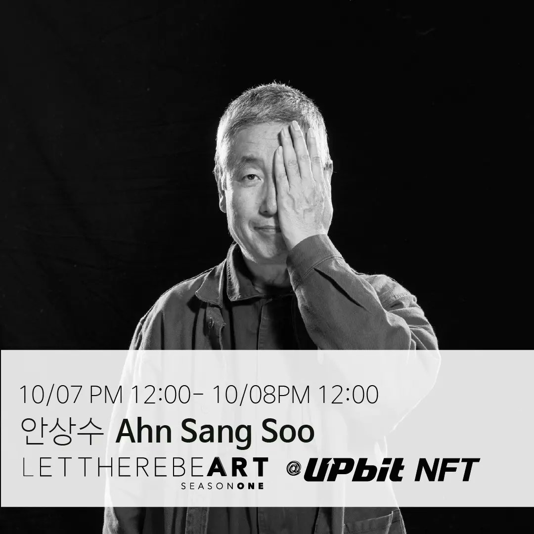 LetThereBeArt_NFT tweet media