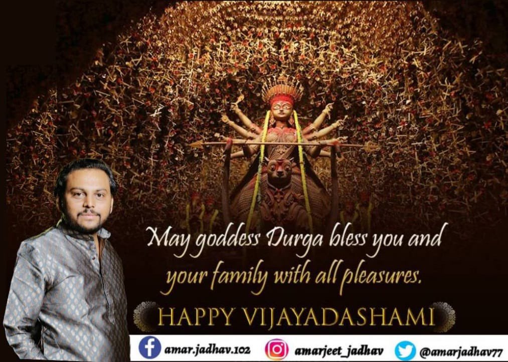 amarjadhav77's tweet photo. #HappyDussehra https://t.co/mVTY8zSG9A