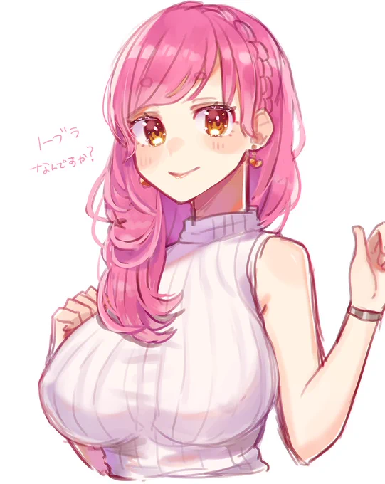 意外と多い 