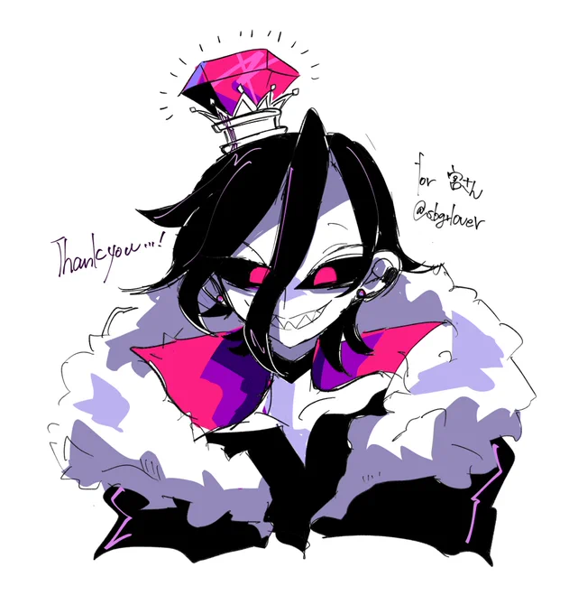 King Boo 