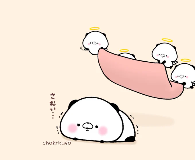 天使ちゃんズ#こころにパンダ #イラスト 