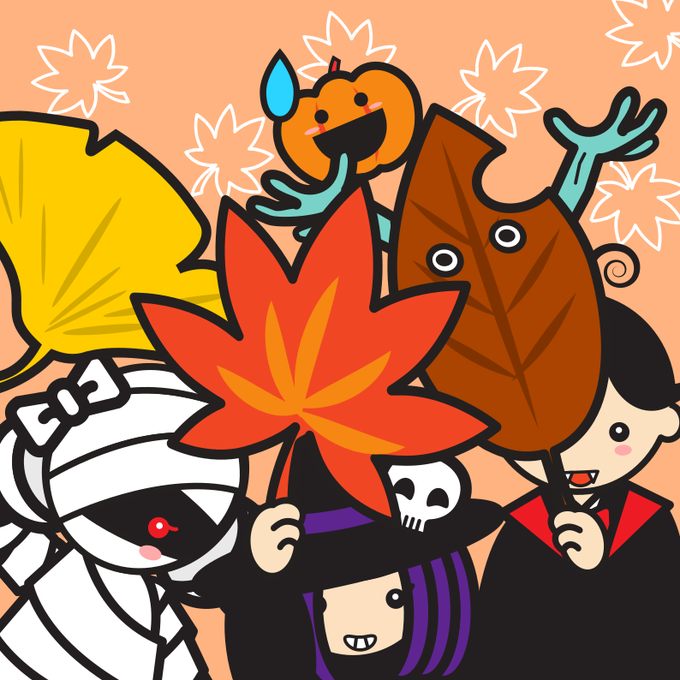 落ち葉のtwitterイラスト検索結果