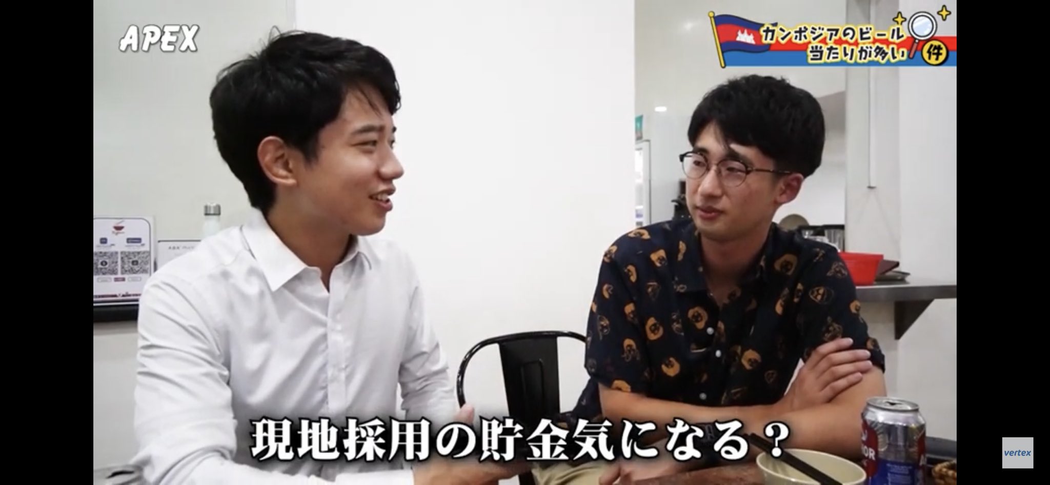 貯金 Twitter Search Twitter