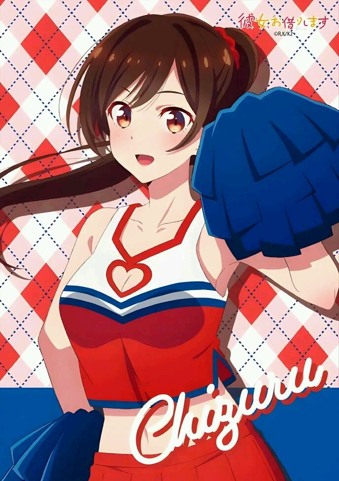 Animein_Desu's tweet photo. Ilustrasi khusus untuk kolaborasi antara SAING dan waralaba "Kanojo, Okarishimasu (Rent A Girlfriend)" yang menginspirasi lini produk yang saat ini tersedia untuk reservasi di Jepang.
#anime #ilustrasi #saing #kanojookarishimasu #rentagirlfriend https://t.co/YW9TK6bKwE