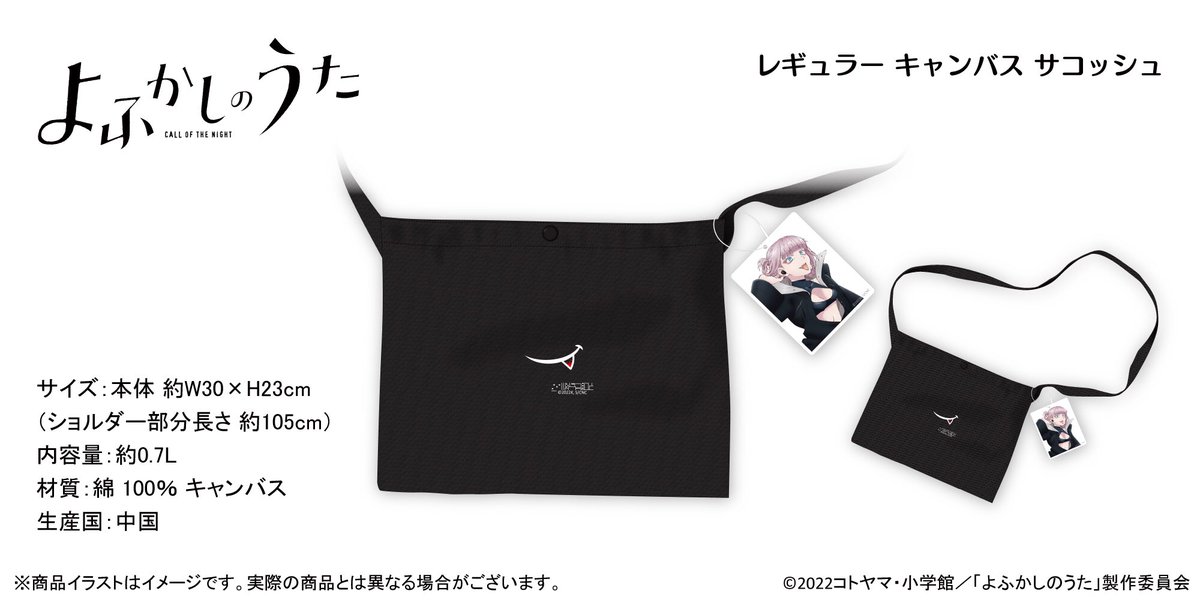 onkyodirect on Twitter:
