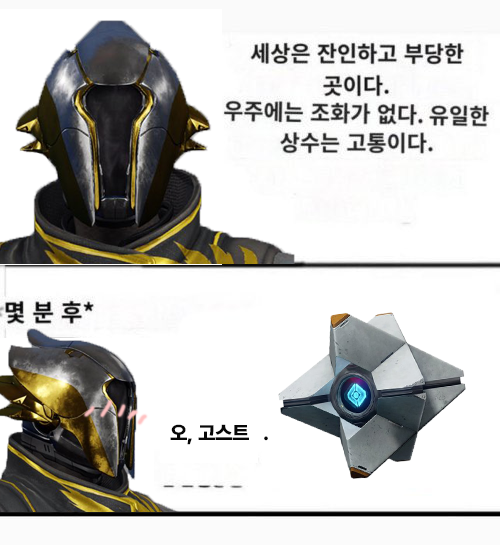 포레 tweet media