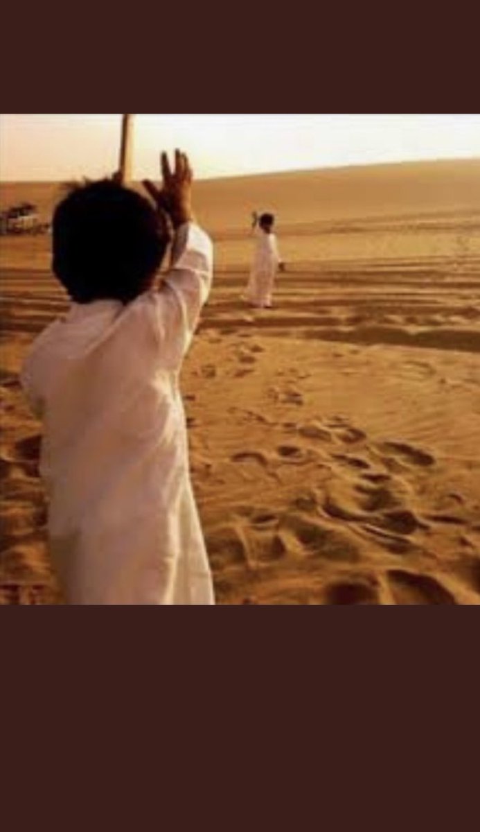 يافتاح ياعليم يارزاق ياكريم 

يالله على بابك ولا خاب طلابك 
#صباح_الخيرᅠ