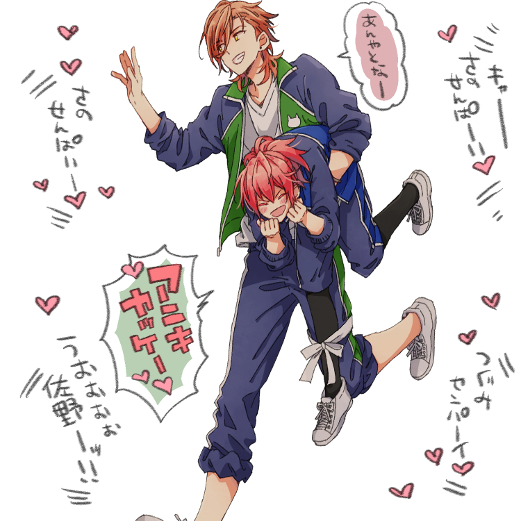 二人三脚はかつぐタイプ。 部活対抗してほしかったなぁ～