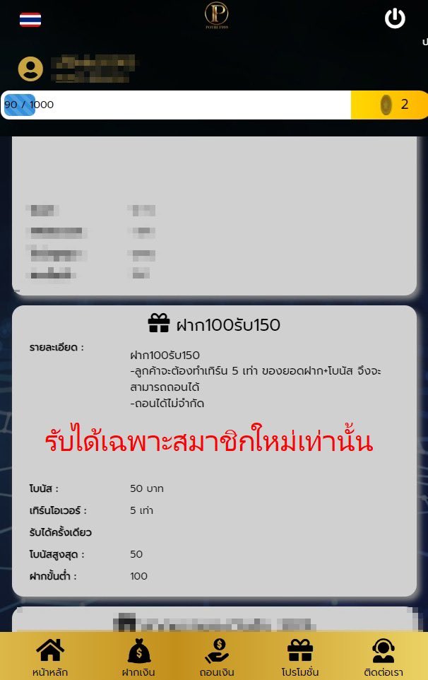 poybet999's tweet photo. โปรสมาชิกใ��ม่ 🎁สมัครเสร็จ 🎉
💰กดรับโบนัสหน้าเว็บได้เลย💸
ที่นี่➡️ https://t.co/pAfNuyu9n1
กดติดตาม กดรี เม้น #ได้จริง

#เครดิตฟรีกดรับเอง #เครดิตฟรี2022 #เครดิตฟรี100 #แจกเครดิตฟรี #แจกเครดิตฟรี100 #สล็อตเครดิตฟรี #สล็อตแตกง่าย #เครดิตฟรี50กดรับเอง https://t.co/FIH7ADD84E