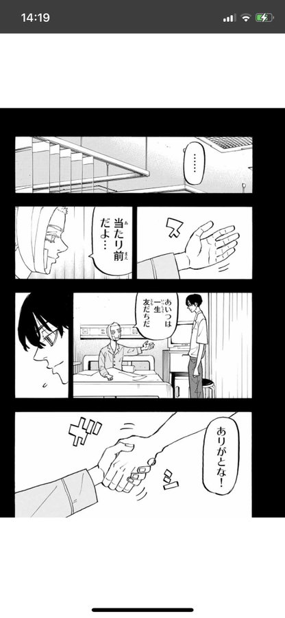 H6ifxdfxiefa7m