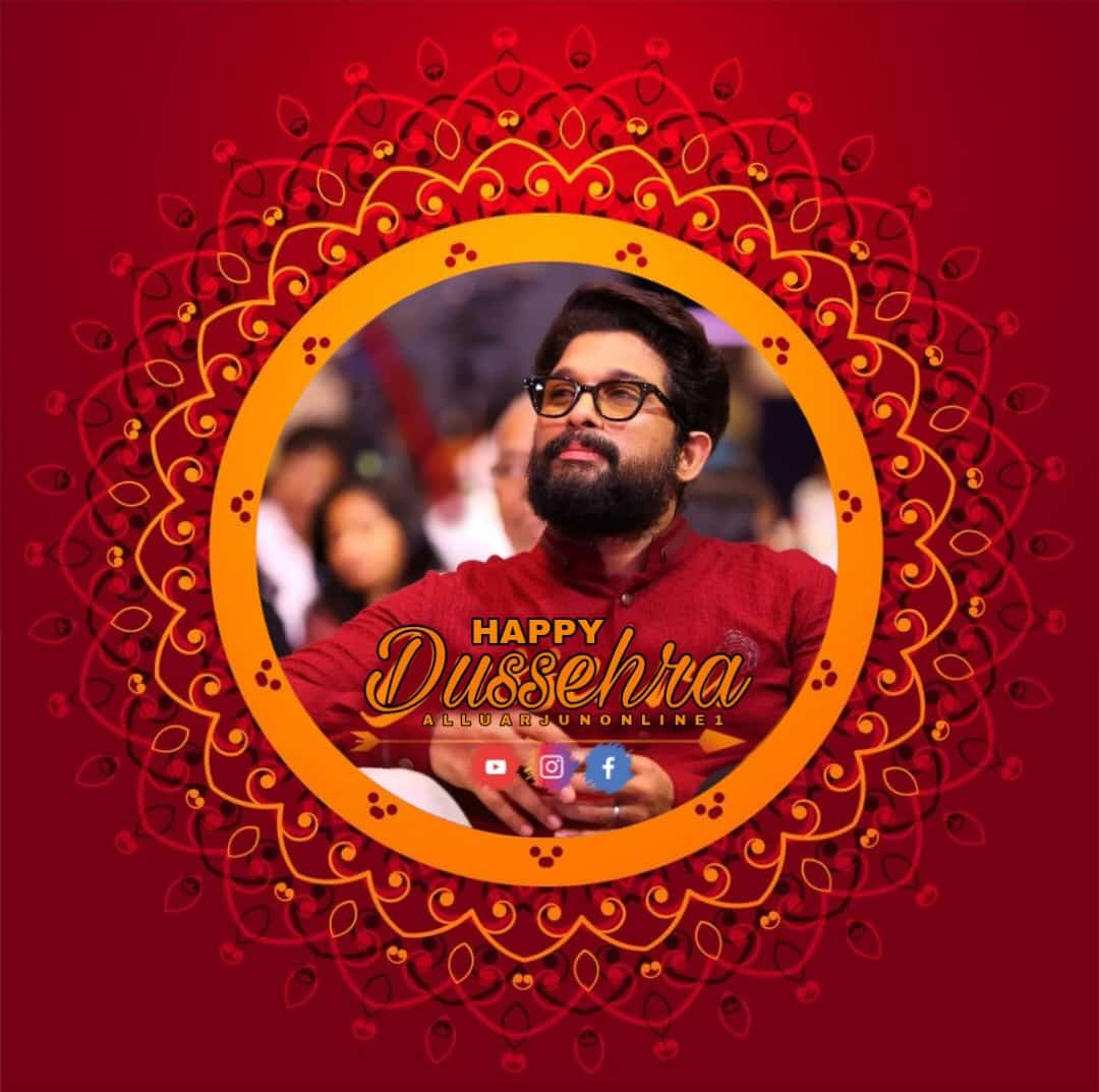 Alluarjunonlin3's tweet photo. మీకు మీ కుటుంబ సభ్యులకు దసరా శుభాకాంక్షలు https://t.co/NLQ0pfudD5