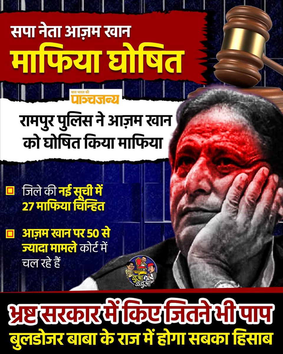BSJodh's tweet photo. https://t.co/qyRfp14vOt