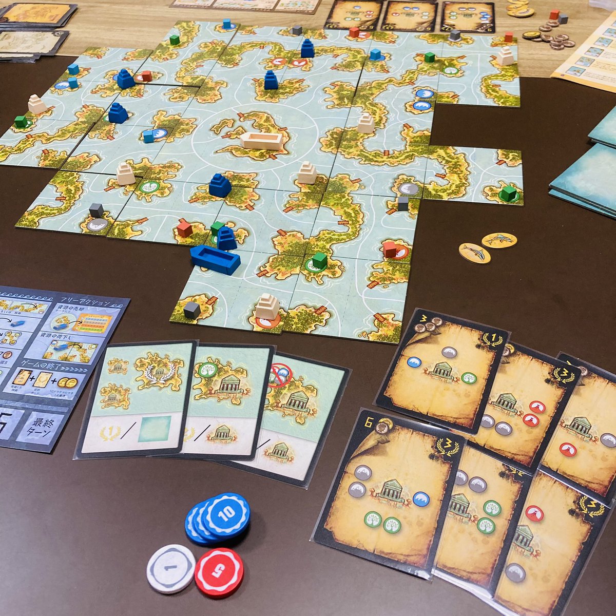 テンデイズコインのある風景