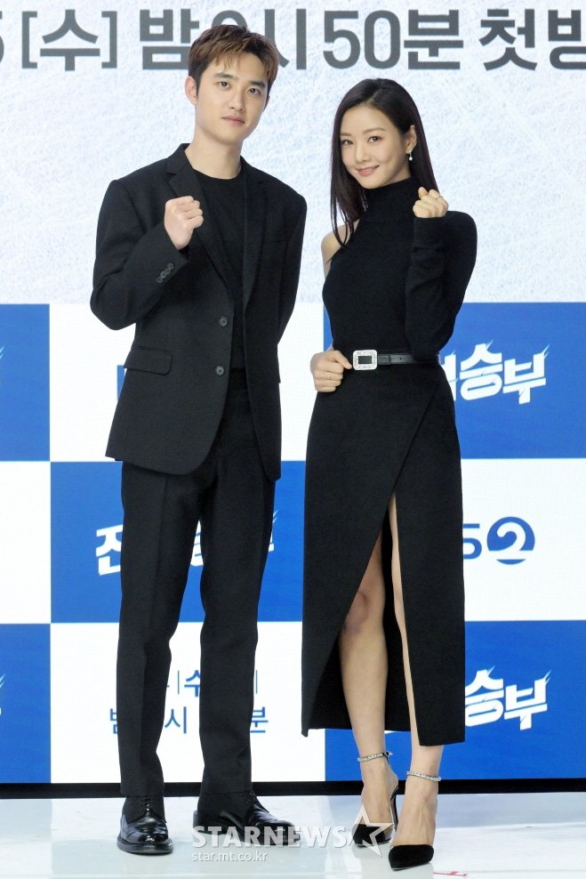 KPOP WORLD INA on Twitter: "KBS upcoming drama "Bad Prosecutor" press