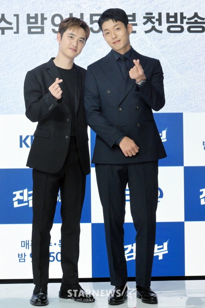 KPOP WORLD INA on Twitter: "KBS upcoming drama "Bad Prosecutor" press