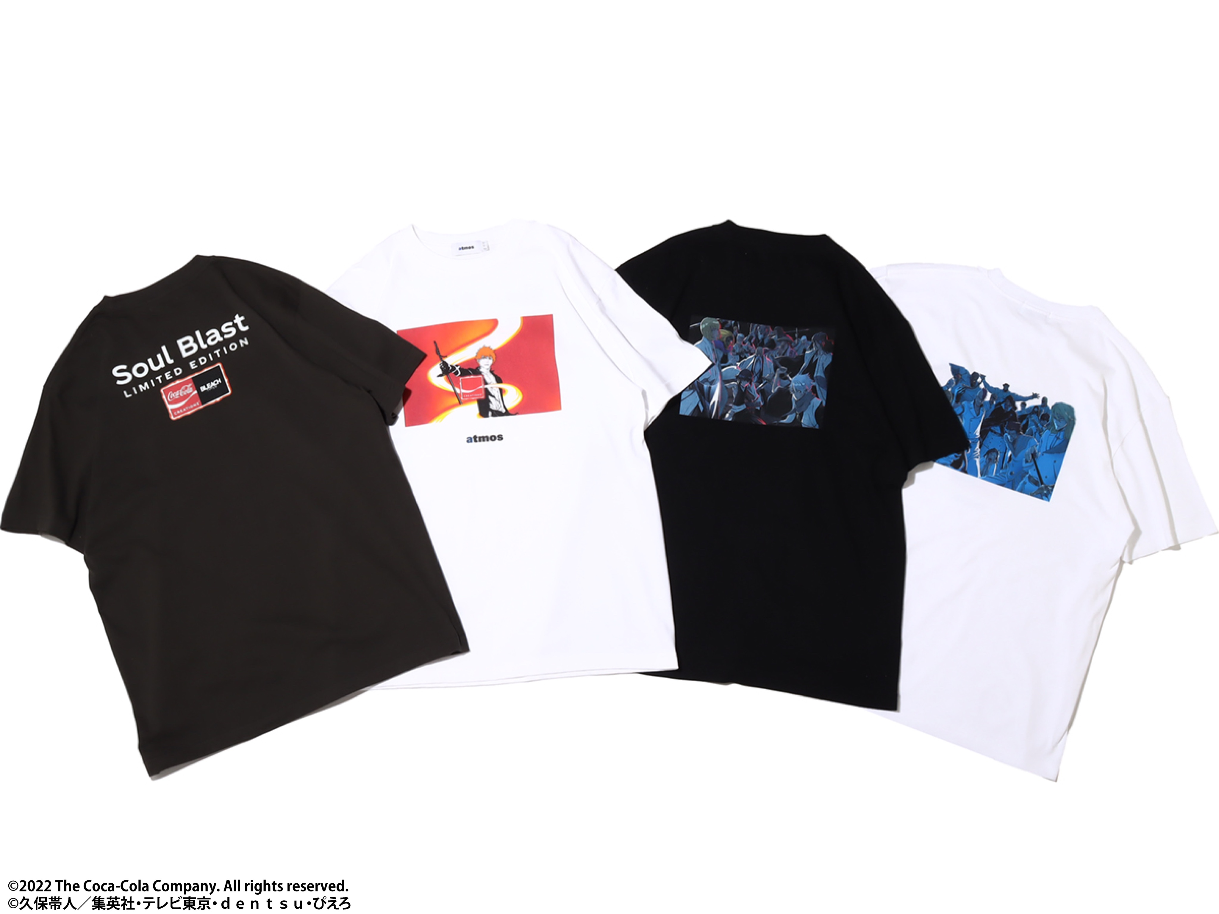 atmos on Twitter: 