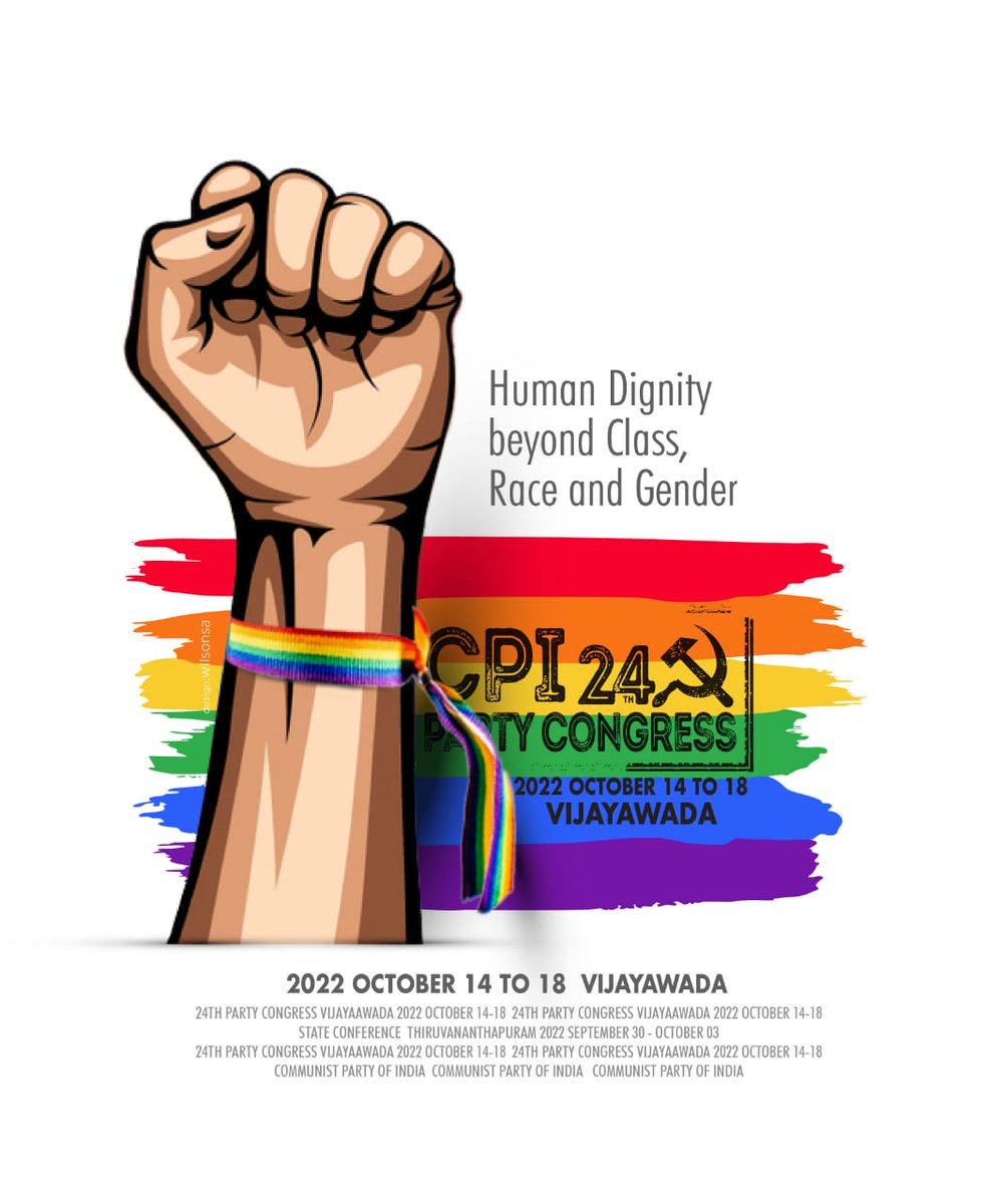 cpi_telangana's tweet photo. #CPI24thCongress #Communistpartyofindia
#humandignity #classless #genderequality #raceless #lgbt #society https://t.co/BKSYi1QXkZ