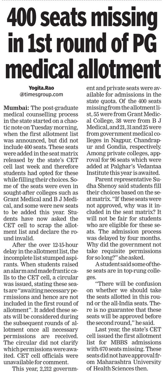 sudsvermasay's tweet photo. How can the STATE CETCELL be sleeping. If they knew they cannot include the seats in the R1 of counselling why did they include this in matrix.
@CMOMaharashtra @mieknathshinde @Dev_Fadnavis @Devendra_Office @TanajiSawant4MH @girishdmahajan @FAIMA_INDIA_ @NMC_IND @mataonline https://t.co/AoBc10Uiqk